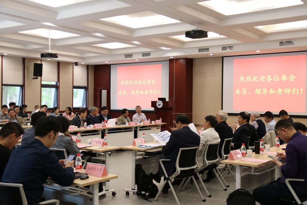 伟德(bevictor)官方网站