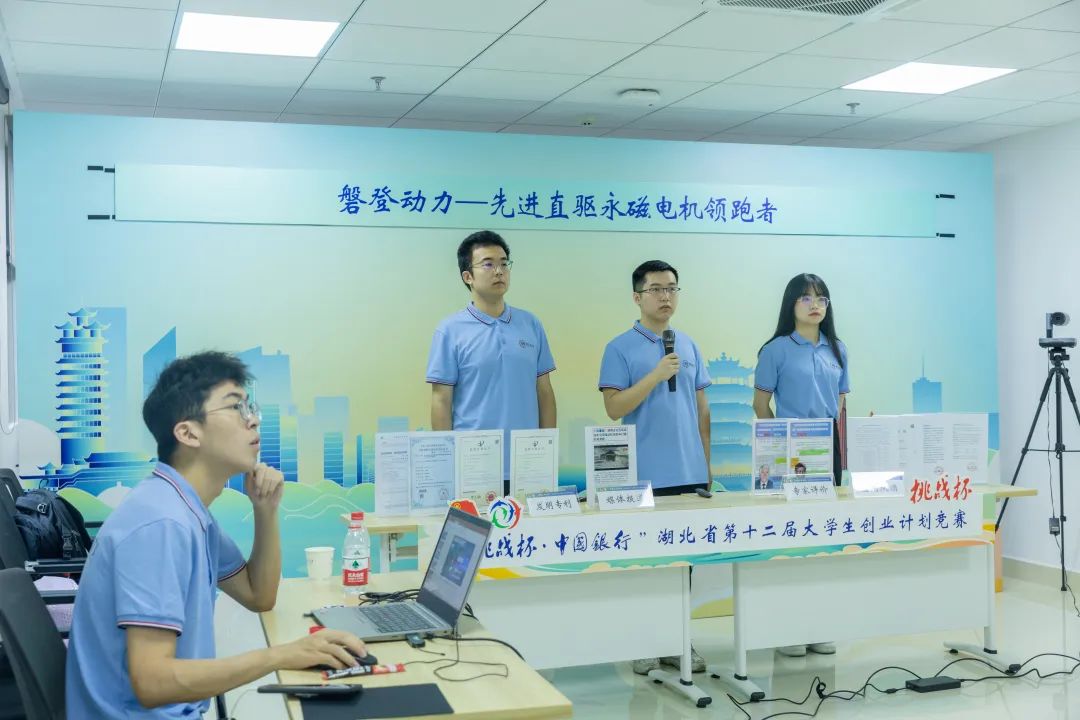 伟德(bevictor)官方网站