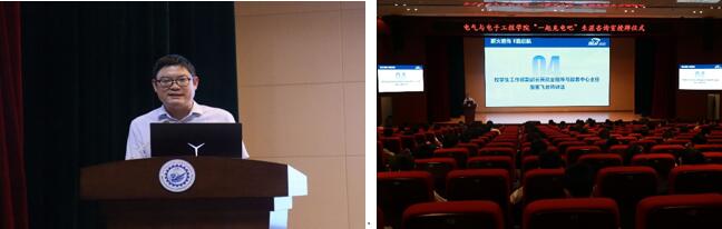 伟德(bevictor)官方网站