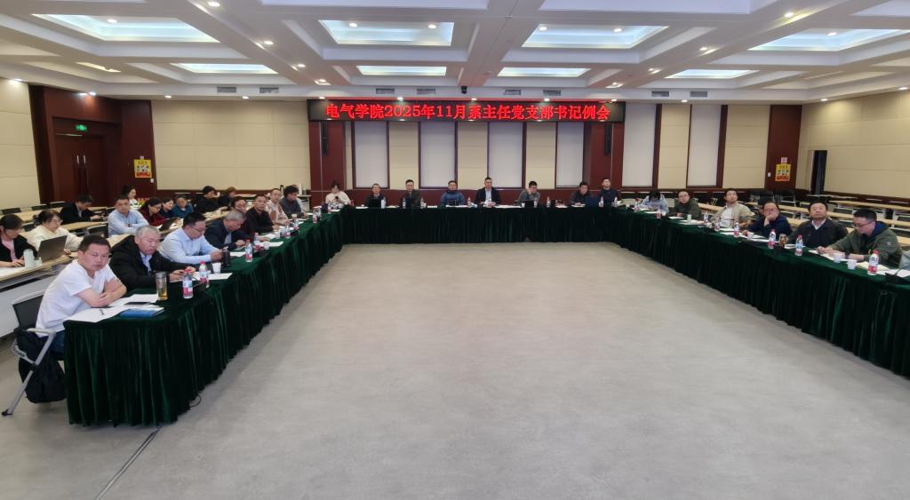 伟德(bevictor)官方网站