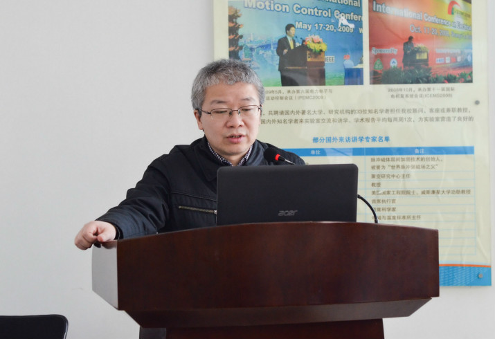 伟德(bevictor)官方网站