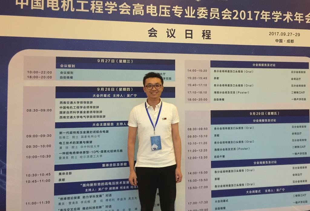 伟德(bevictor)官方网站