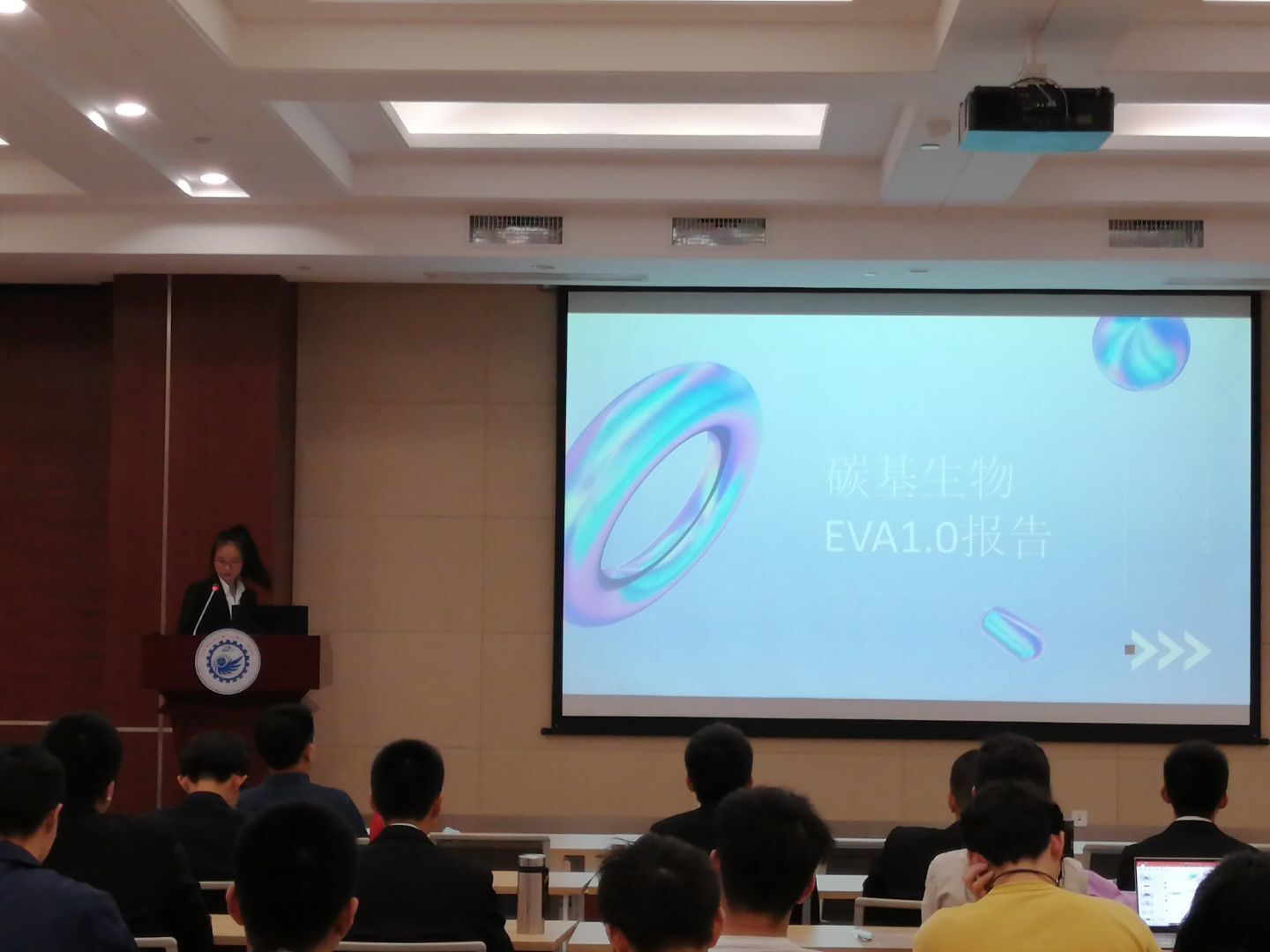 伟德(bevictor)官方网站