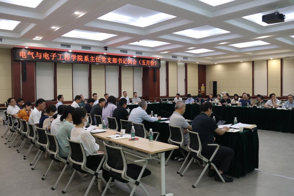 伟德(bevictor)官方网站