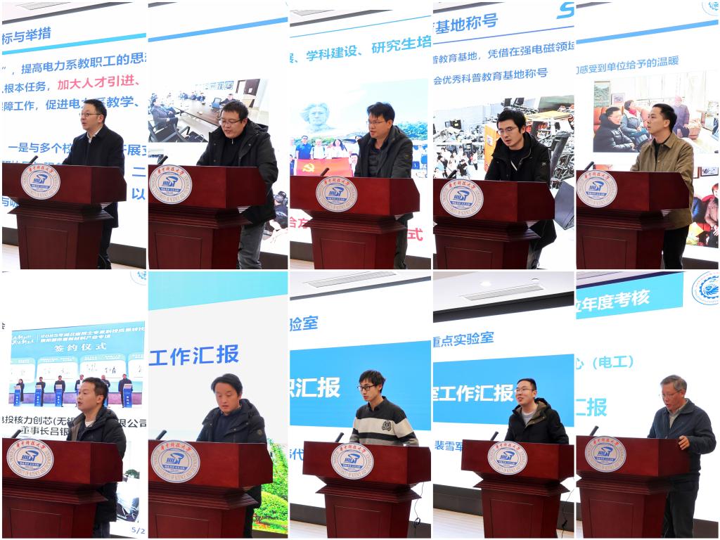 伟德(bevictor)官方网站