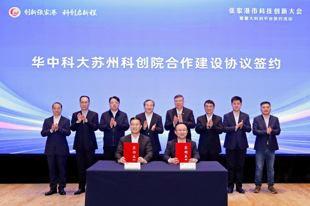 伟德(bevictor)官方网站