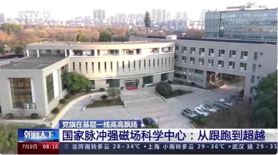 伟德(bevictor)官方网站