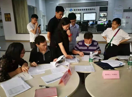 伟德(bevictor)官方网站