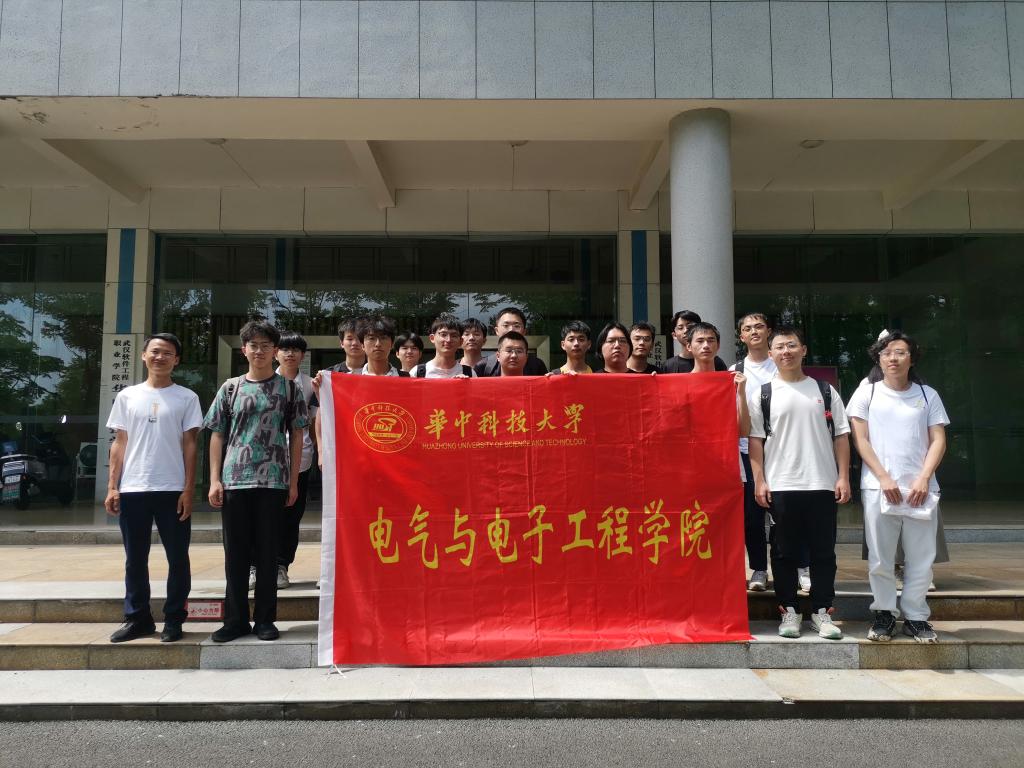 伟德(bevictor)官方网站