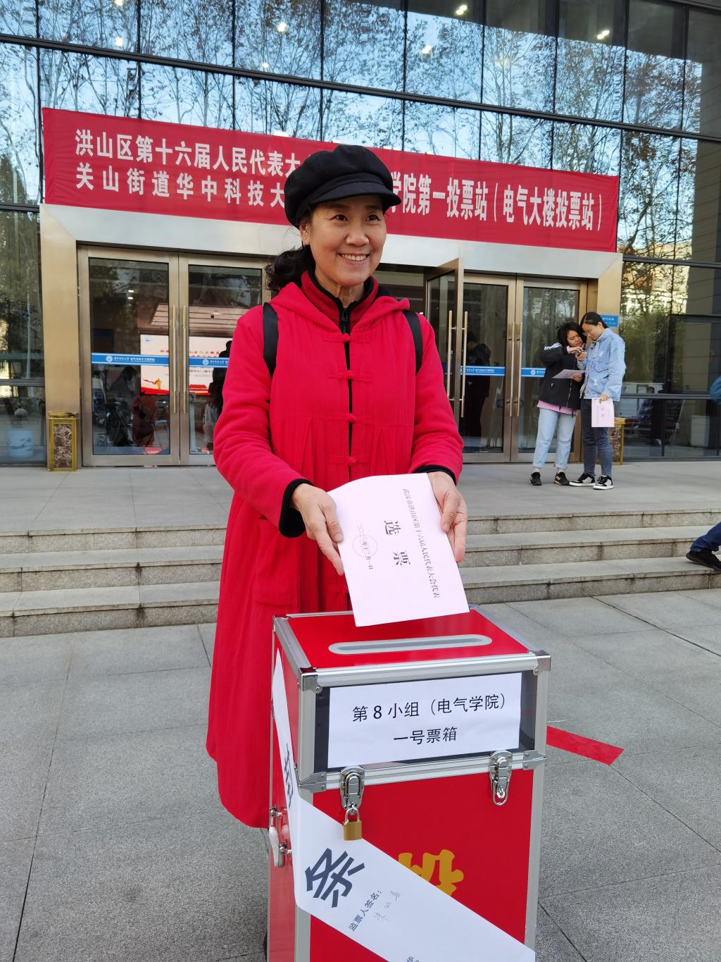 伟德(bevictor)官方网站