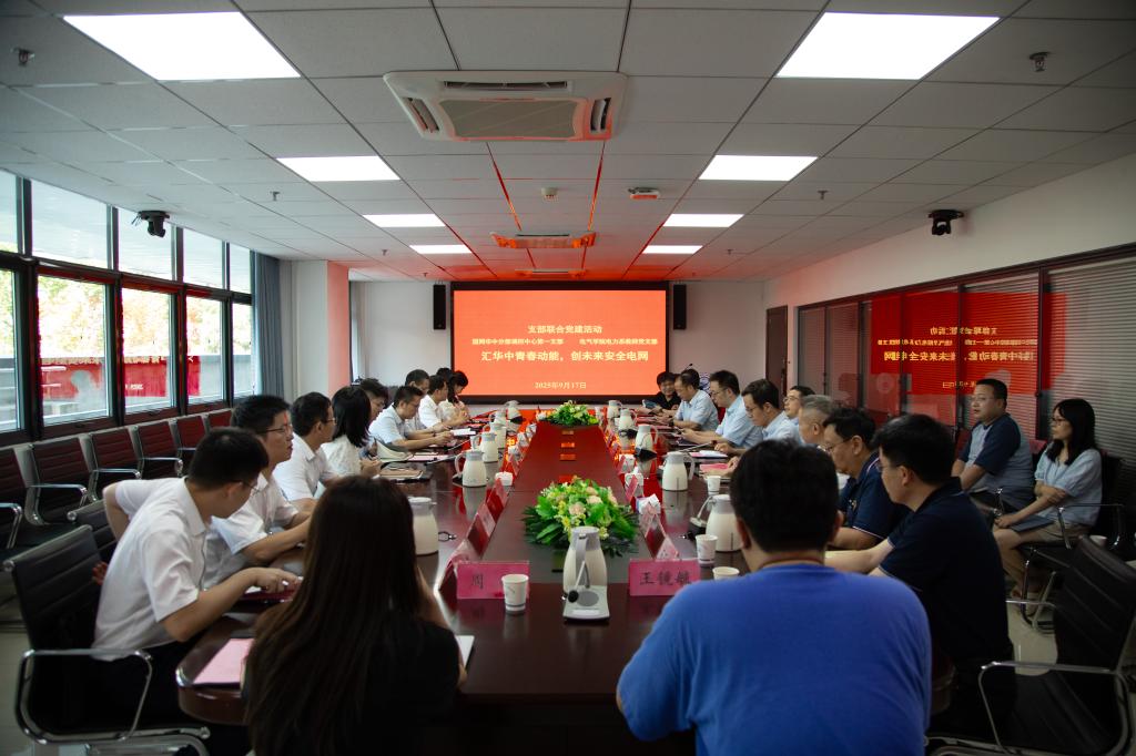 伟德(bevictor)官方网站