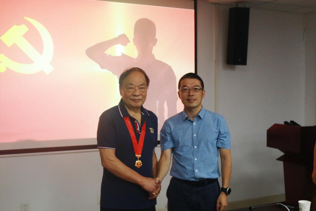 伟德(bevictor)官方网站