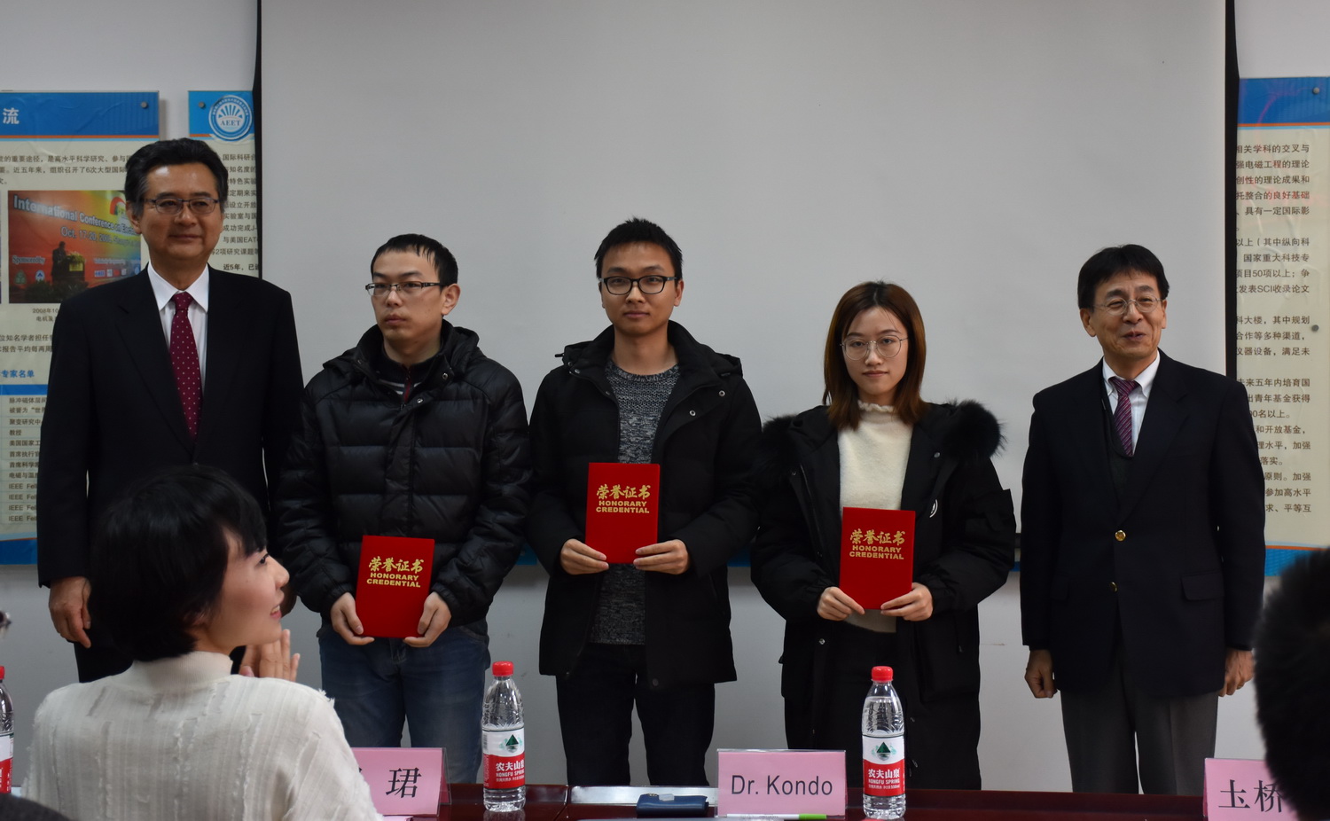 伟德(bevictor)官方网站