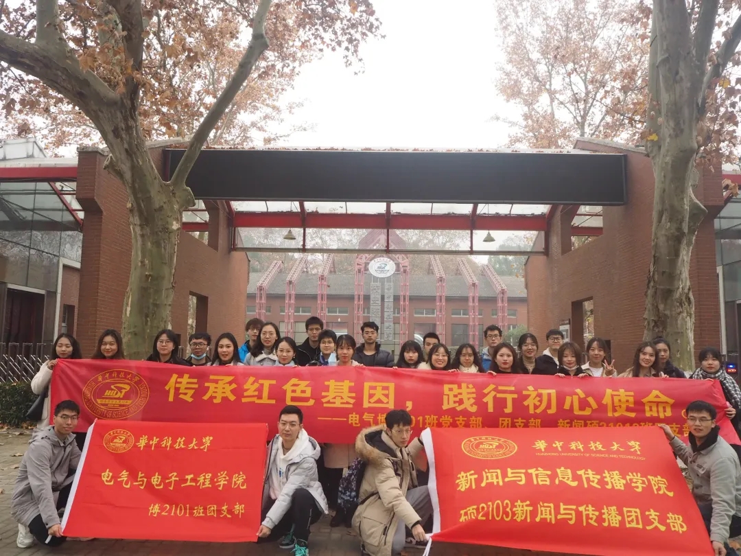 伟德(bevictor)官方网站