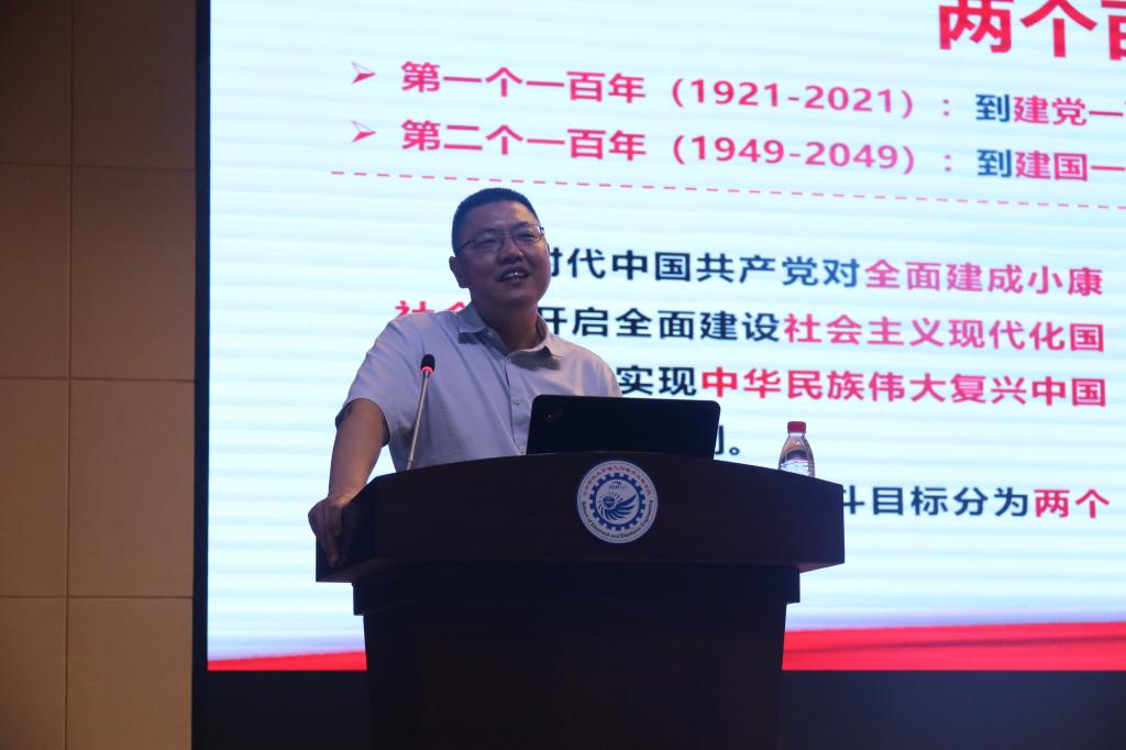 伟德(bevictor)官方网站