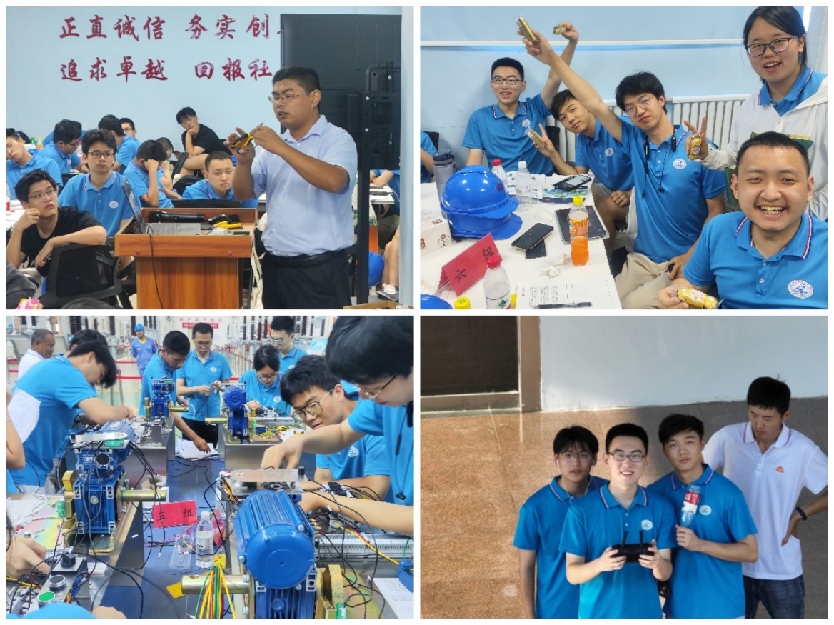 伟德(bevictor)官方网站