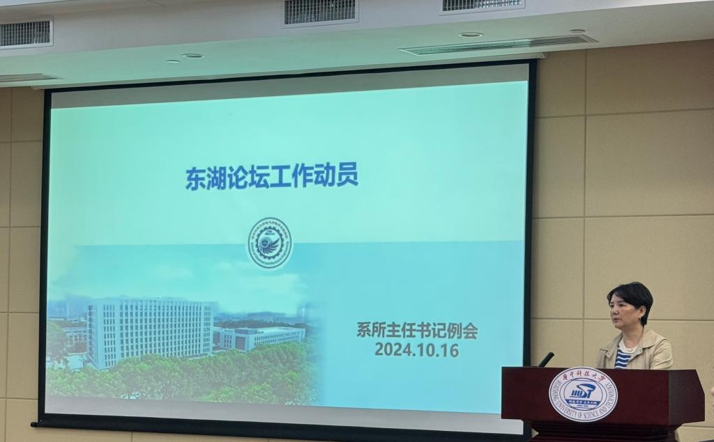 伟德(bevictor)官方网站