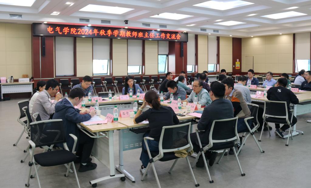 伟德(bevictor)官方网站