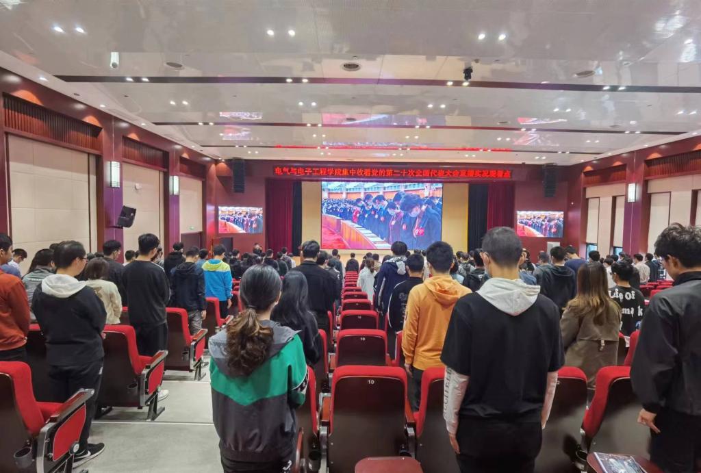 伟德(bevictor)官方网站