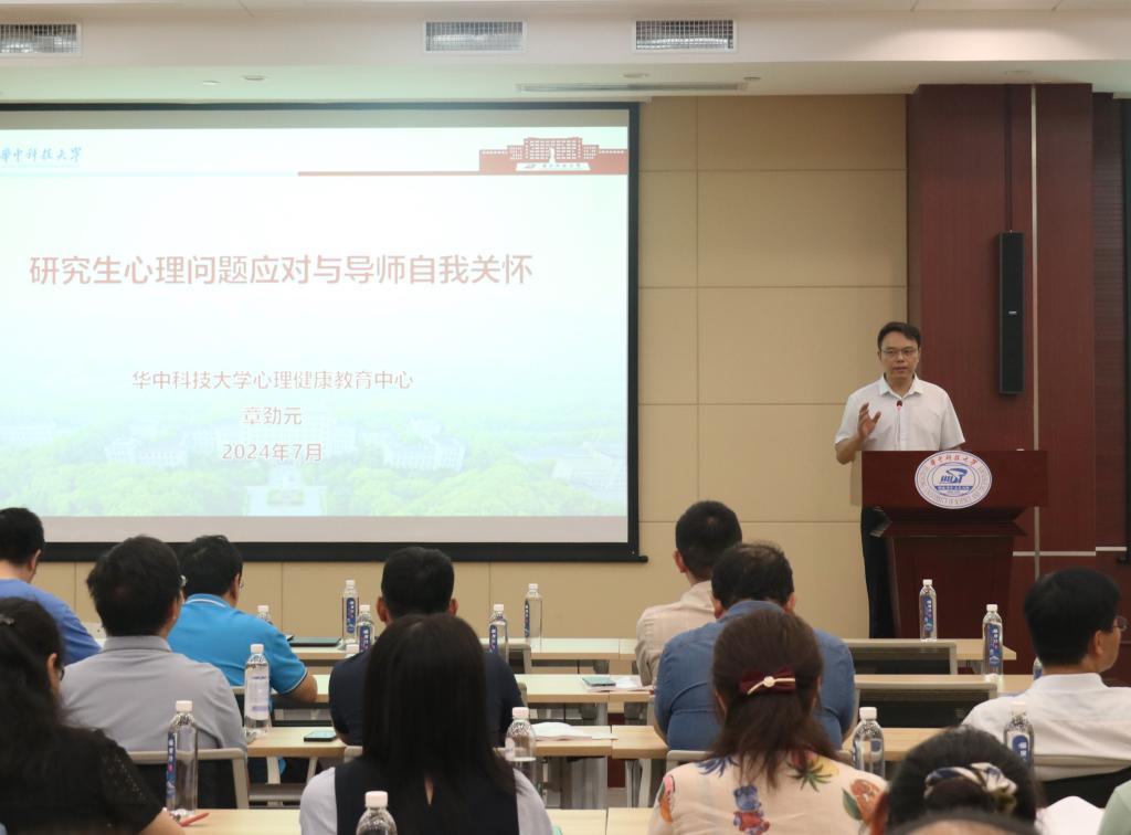 伟德(bevictor)官方网站