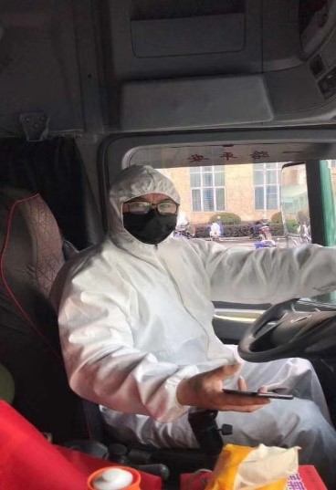 伟德(bevictor)官方网站