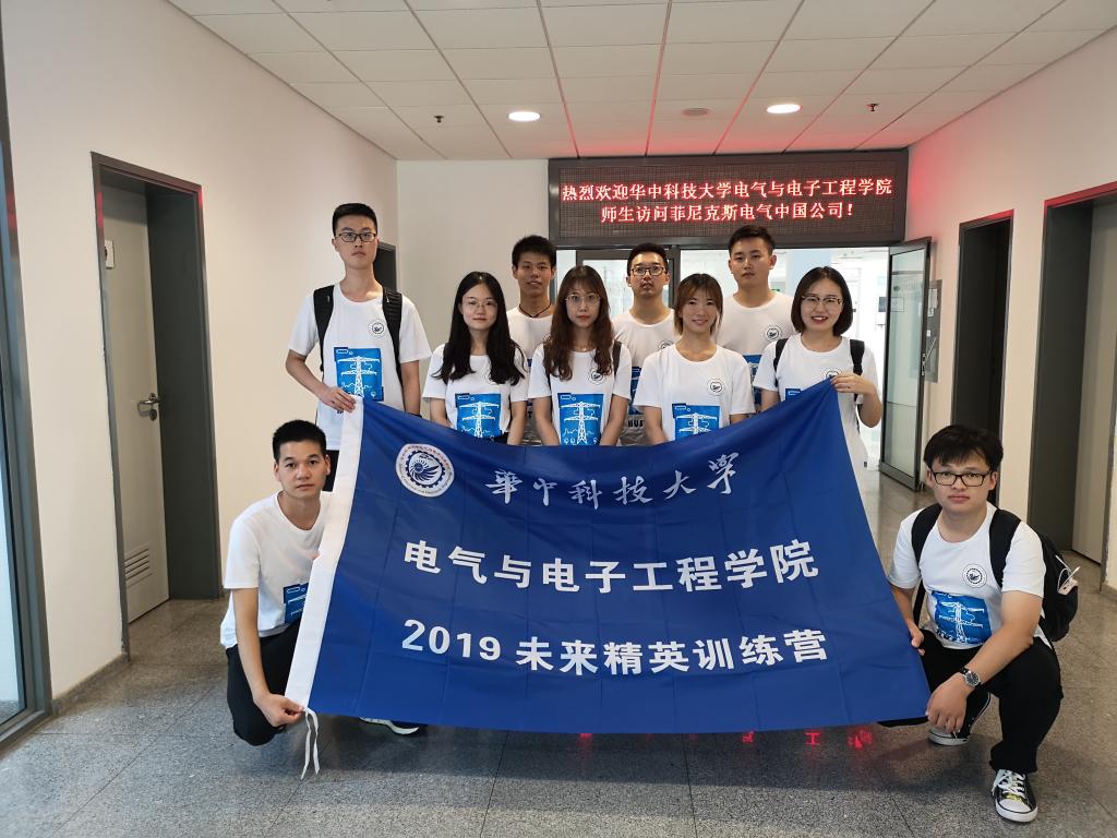 伟德(bevictor)官方网站