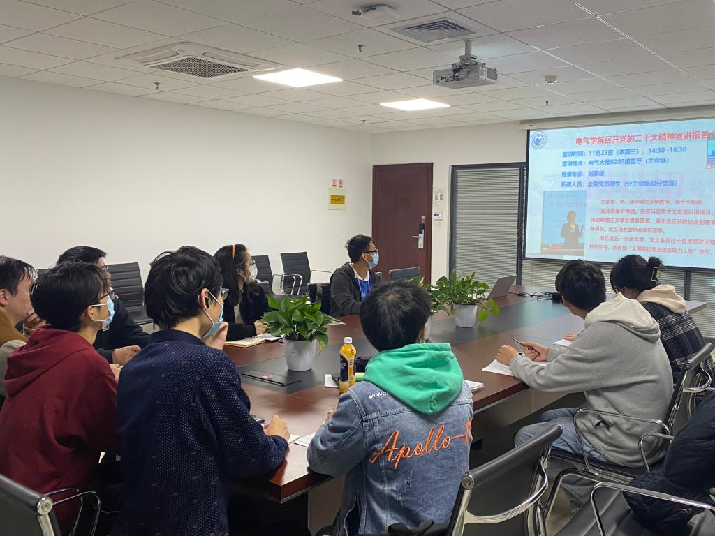 伟德(bevictor)官方网站