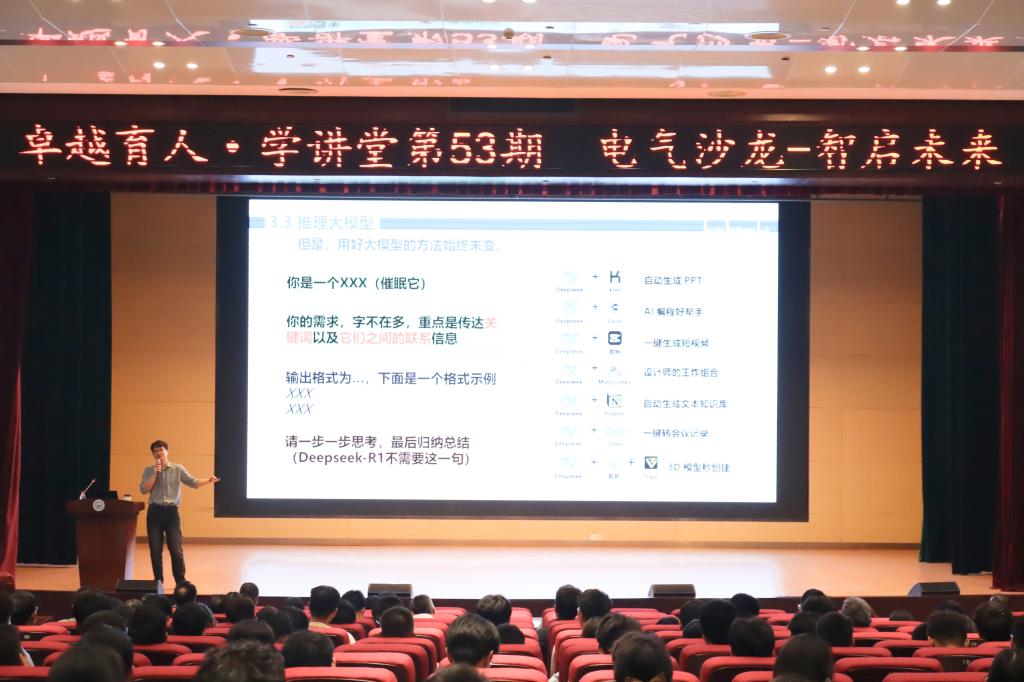 伟德(bevictor)官方网站