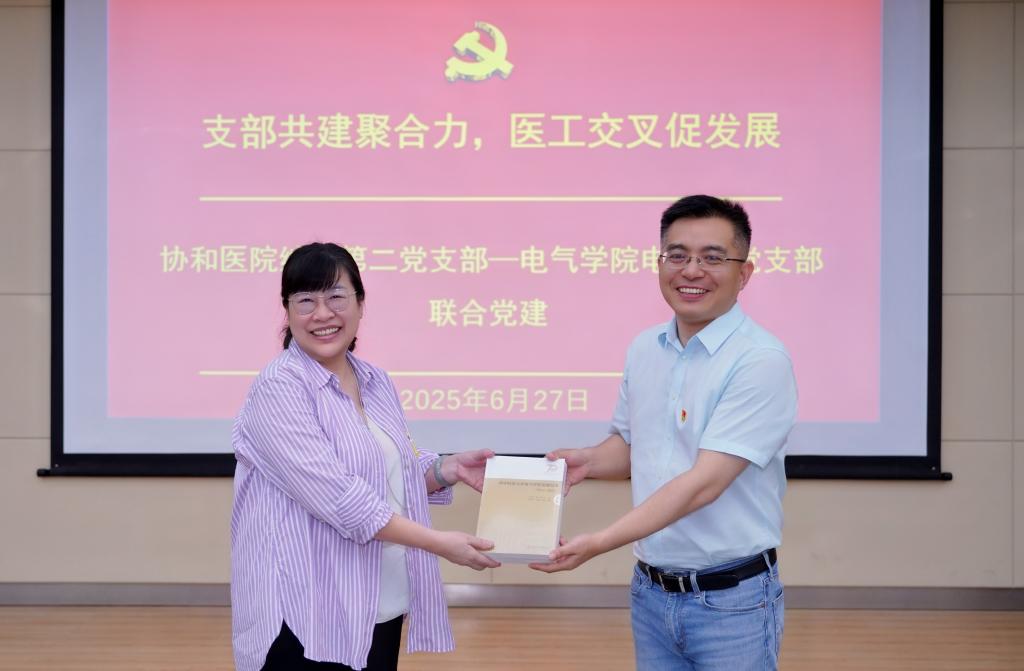 伟德(bevictor)官方网站