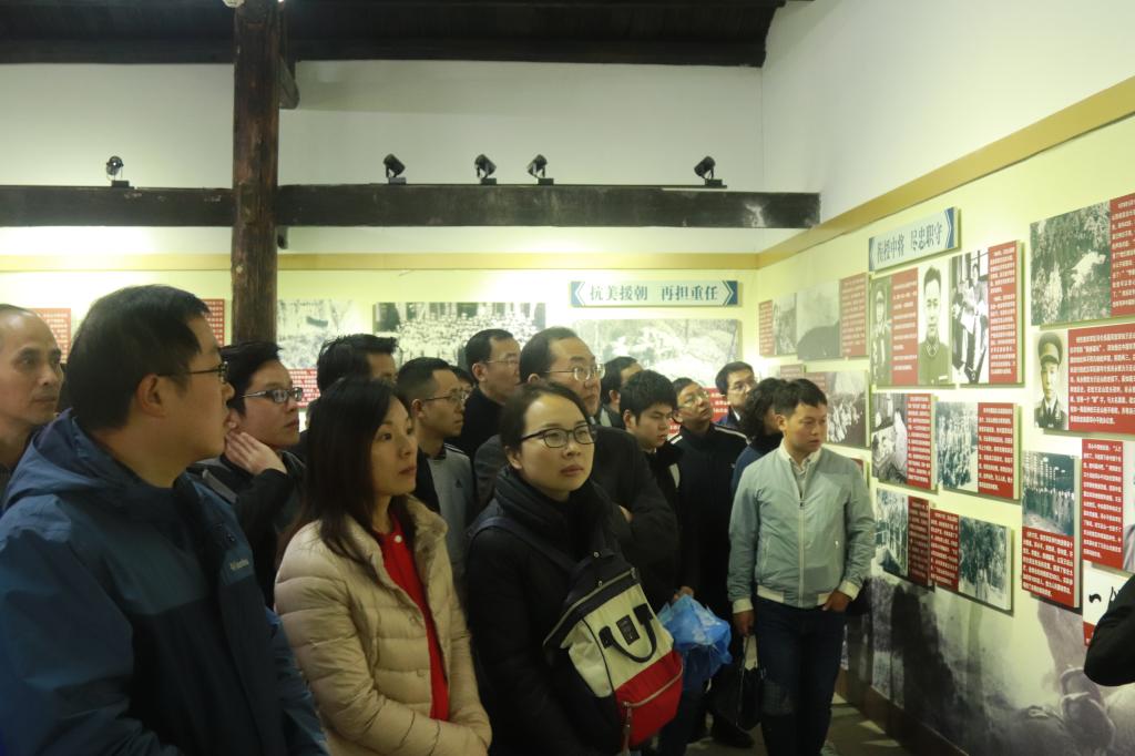 伟德(bevictor)官方网站