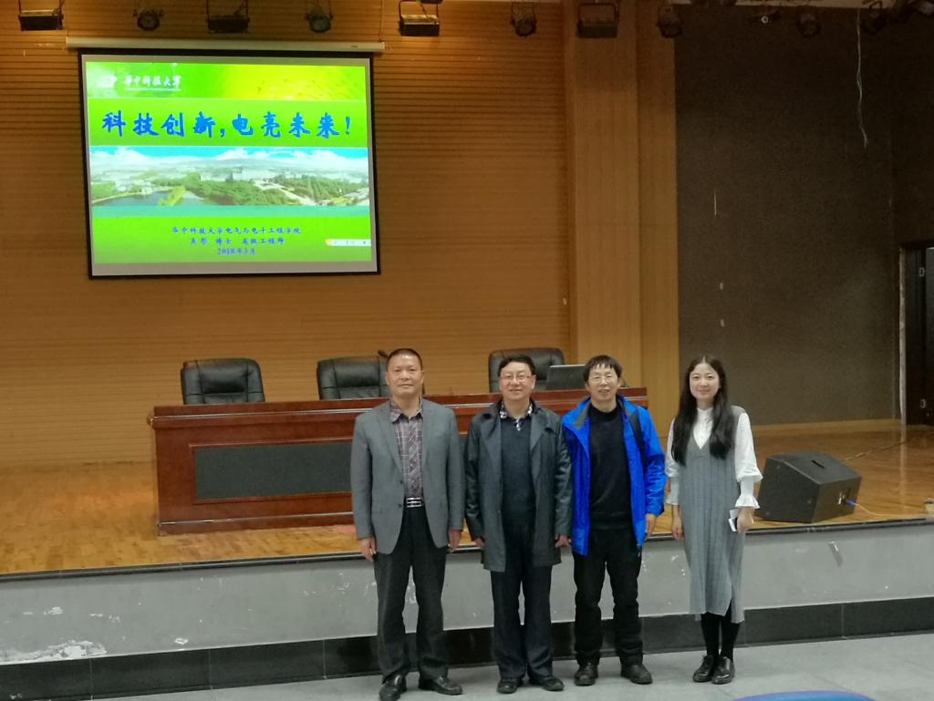 伟德(bevictor)官方网站