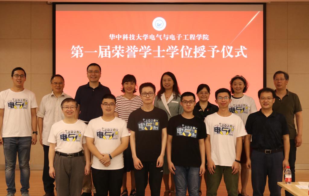 伟德(bevictor)官方网站