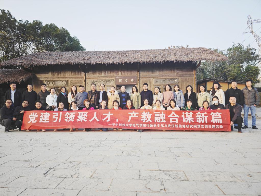 伟德(bevictor)官方网站