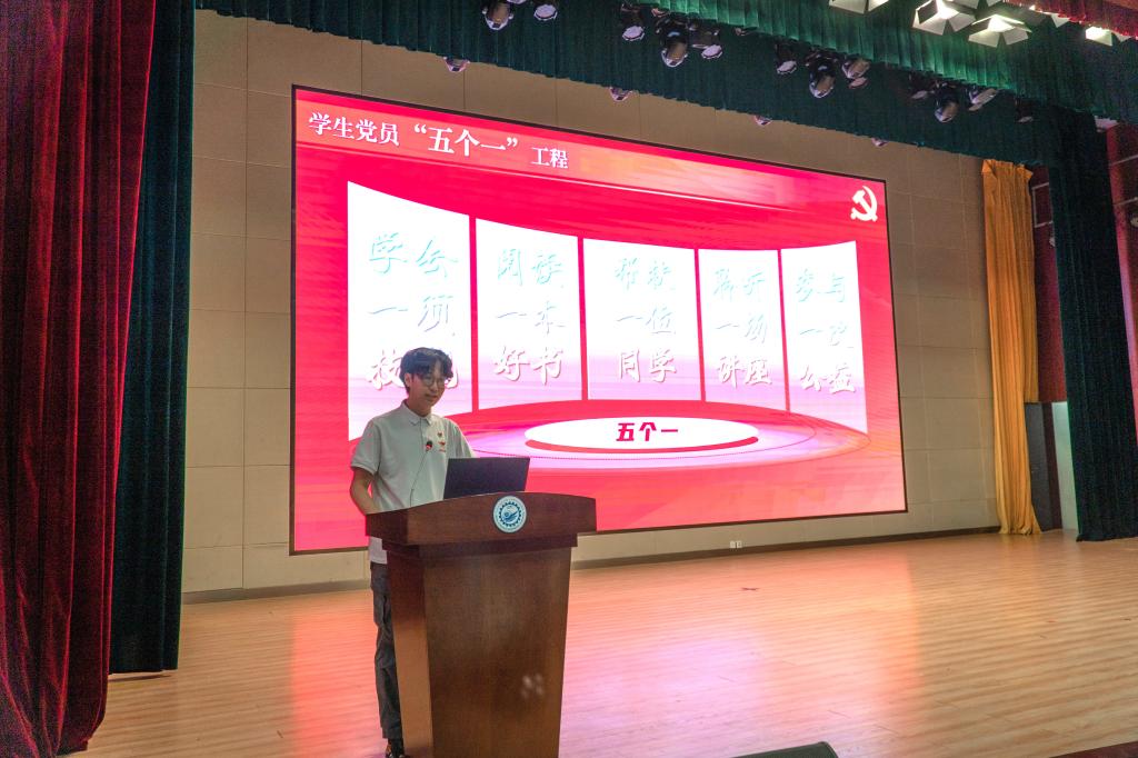 伟德(bevictor)官方网站