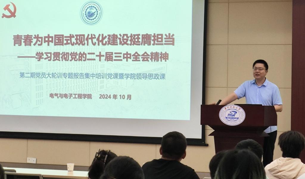 伟德(bevictor)官方网站