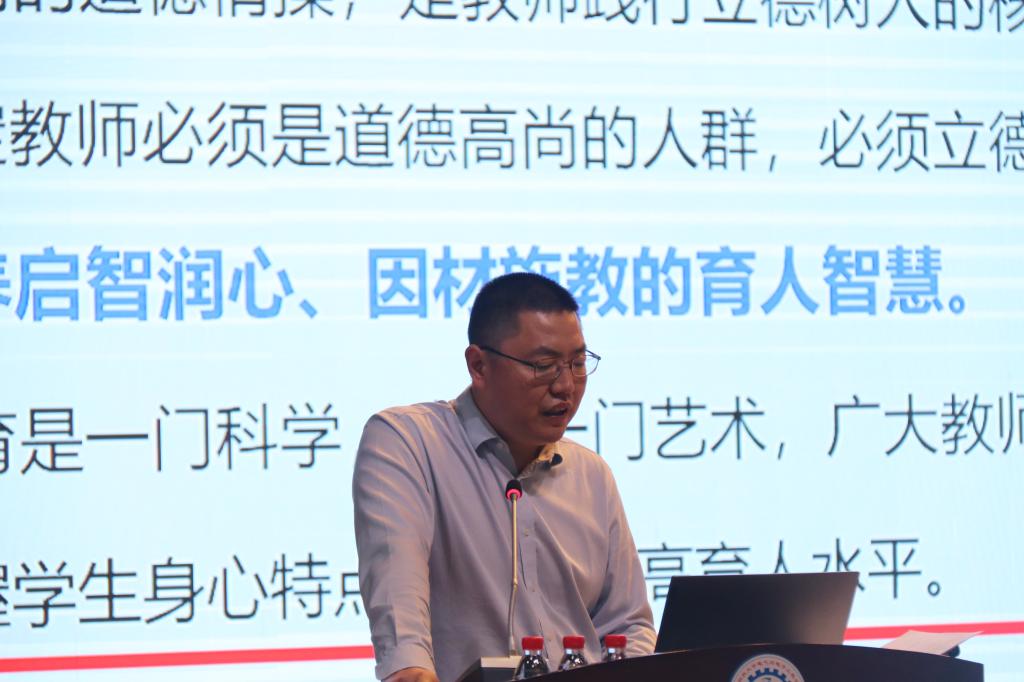 伟德(bevictor)官方网站