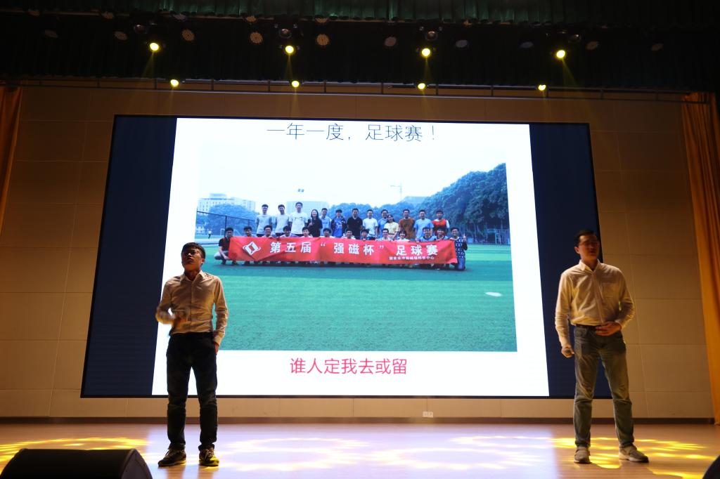 伟德(bevictor)官方网站