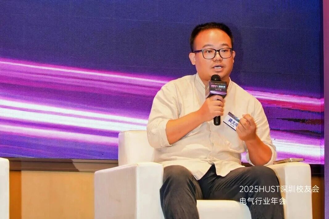 伟德(bevictor)官方网站