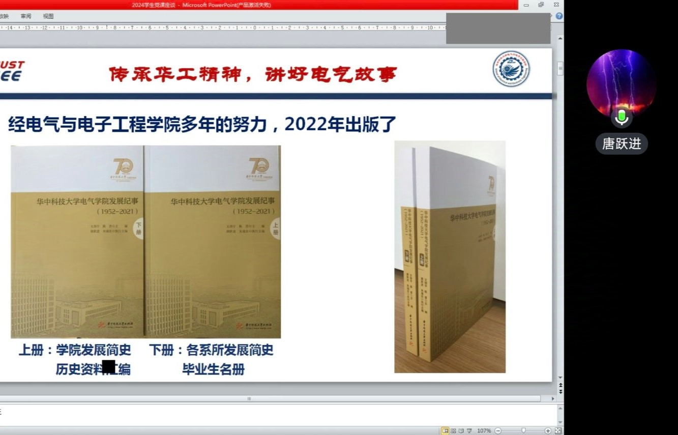 伟德(bevictor)官方网站