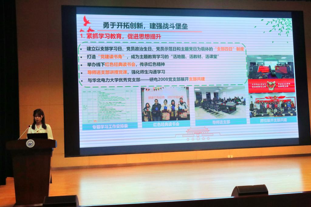 伟德(bevictor)官方网站