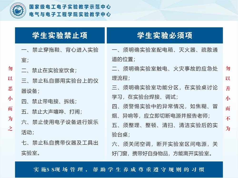 伟德(bevictor)官方网站