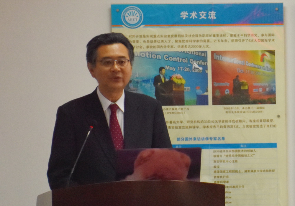 伟德(bevictor)官方网站