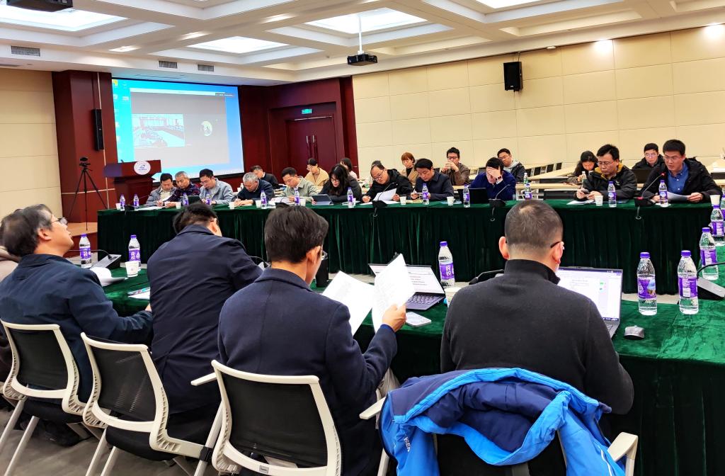 伟德(bevictor)官方网站