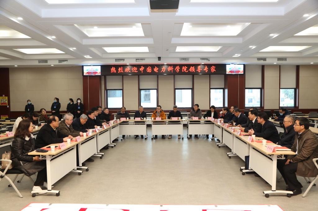 伟德(bevictor)官方网站