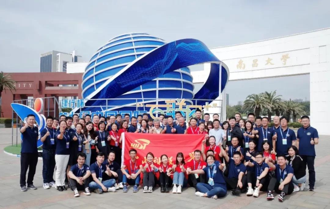 伟德(bevictor)官方网站