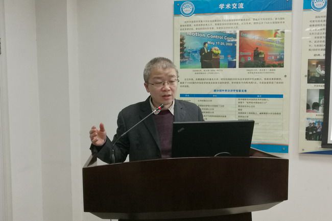 伟德(bevictor)官方网站