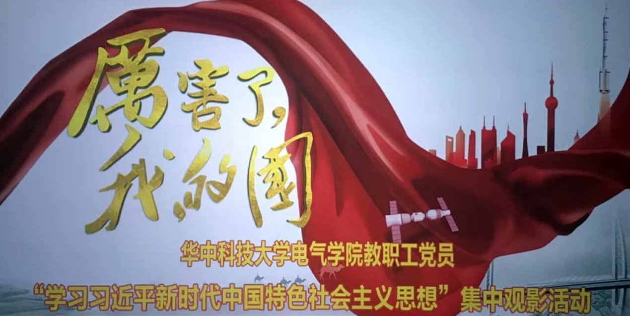 伟德(bevictor)官方网站