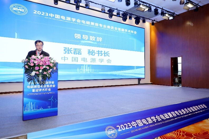 伟德(bevictor)官方网站