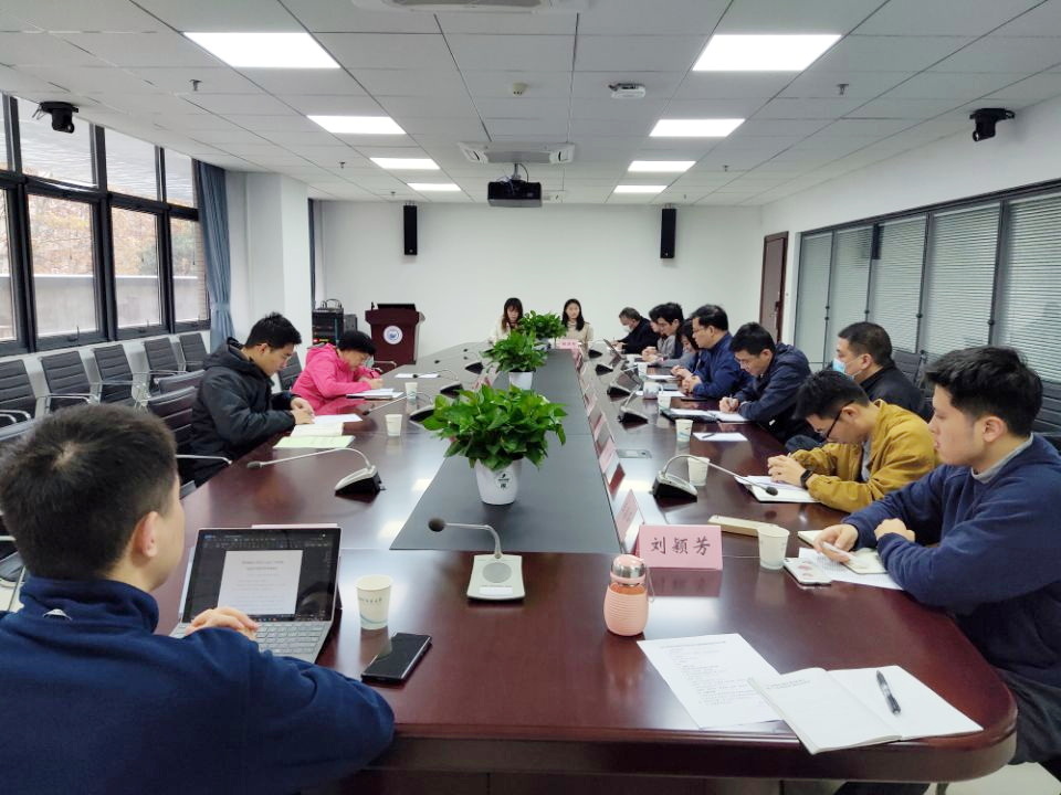 伟德(bevictor)官方网站