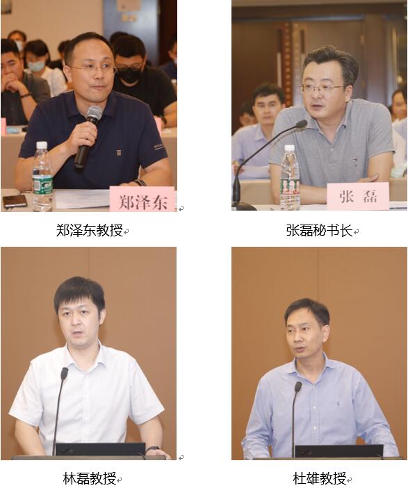 伟德(bevictor)官方网站